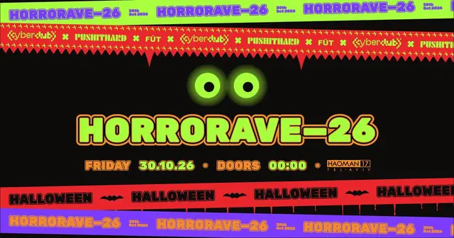 פוסטר של CYBER X PUSH X FÜT - HORRORAVE - HALLOWEEN - HAOMAN17