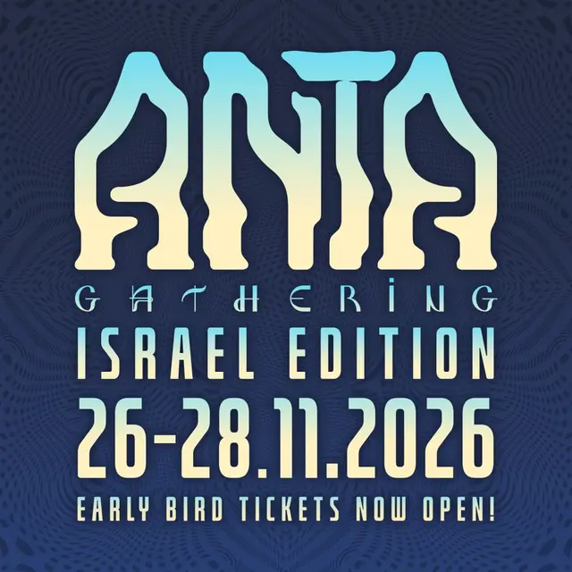 פוסטר של Anta Gathering | Israel Edition l Family