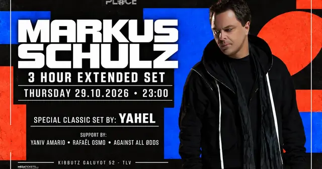 פוסטר של Markus Schulz - The Place