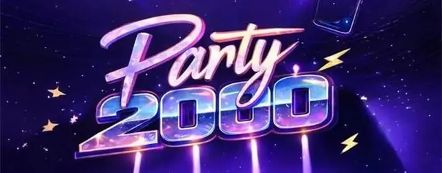 פוסטר של Party Like its 2000 - מופע מחווה ללהיטי הענק של העשור שפתח את המאה! בר גיורא תל אביב