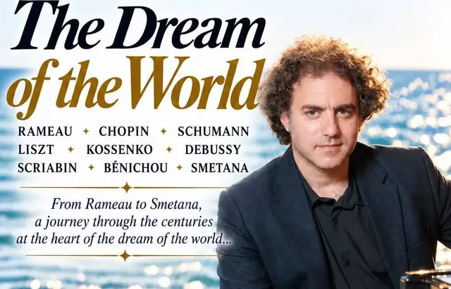 פוסטר של The Dream of the World. חלום העולם