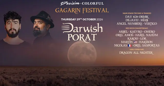 פוסטר של DECISION GAGARIN TEL AVIV • 3 STAGES • 29.10