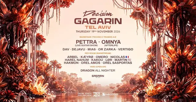 פוסטר של DECISION GAGARIN TEL AVIV • 3 STAGES • 19.11