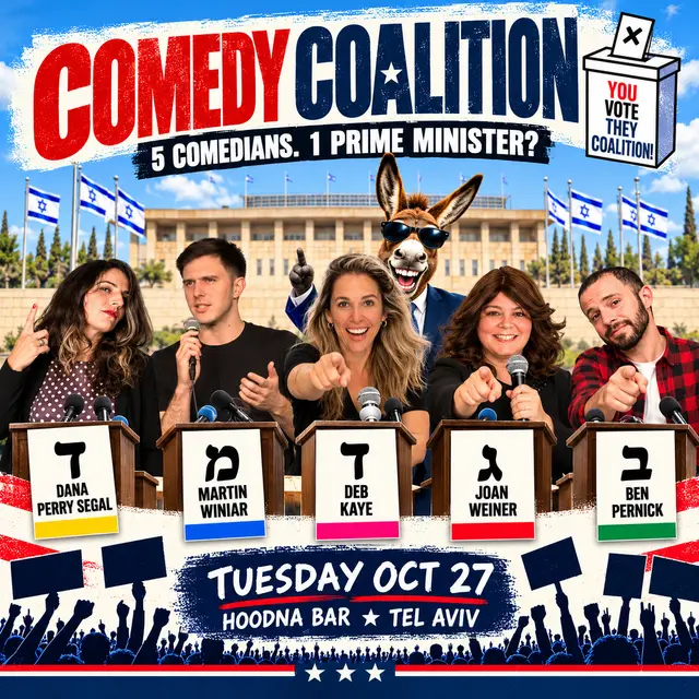 פוסטר של TLV Laughs Comedy Coalition