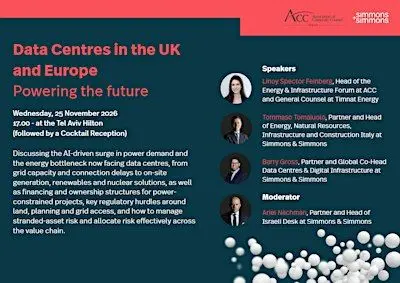פוסטר של Data Centers in the UK and Europe a workshop with Simmons  & Simmons