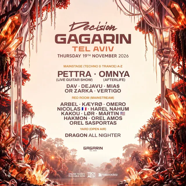 פוסטר של DECISION GAGARIN TEL AVIV • 3 STAGES • 19.11