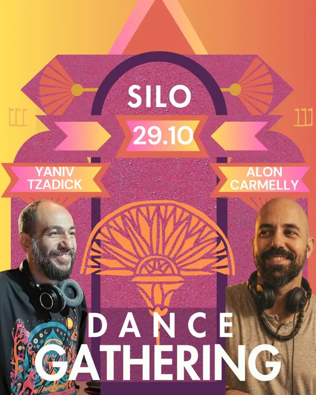 פוסטר של Silo dance celebration -DJ  Carmelly  & Yaniv Tzadick
