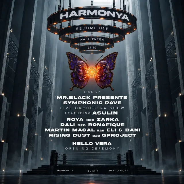 פוסטר של HARMONYA – HALLOWEEN