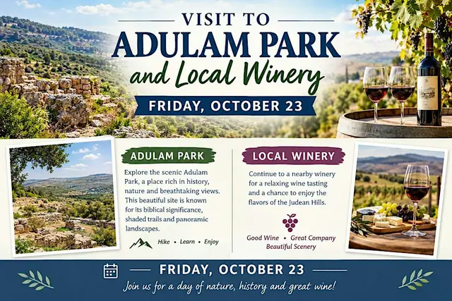 פוסטר של Judean Hills Hike & Winery Visit