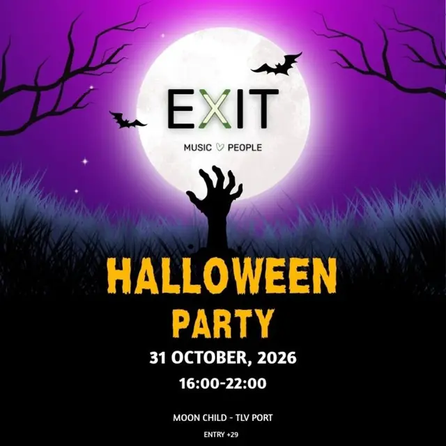 פוסטר של EXIT #9 - HALLOWEEN