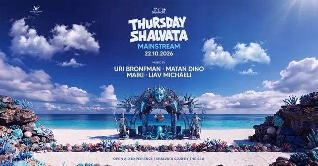 פוסטר של THURSDAY SHALVATA MAINSTREAM 22.10