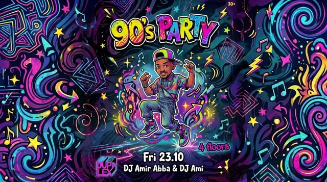 פוסטר של Back to the 90's Party