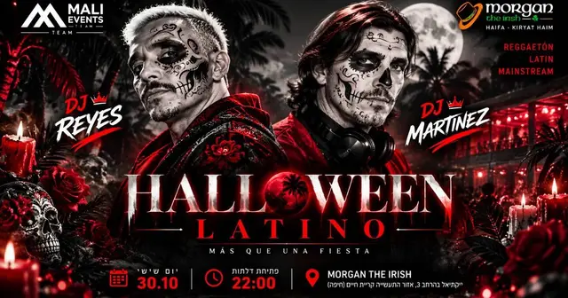 פוסטר של HALLOWEEN LATINO 🎃🔥