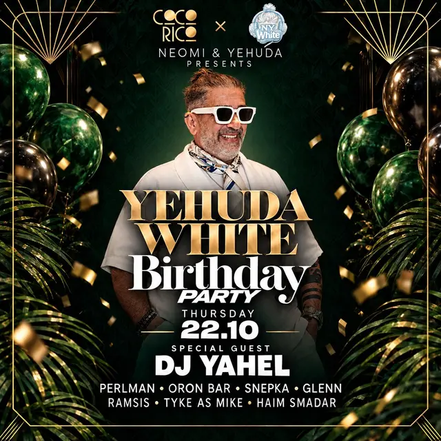 פוסטר של YEHUDA WHITE B-DAY