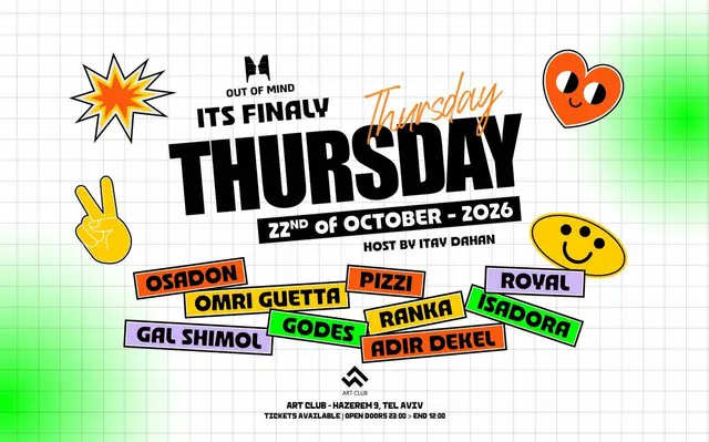 פוסטר של OUT OF MIND PRS : THURSDAY NIGHT