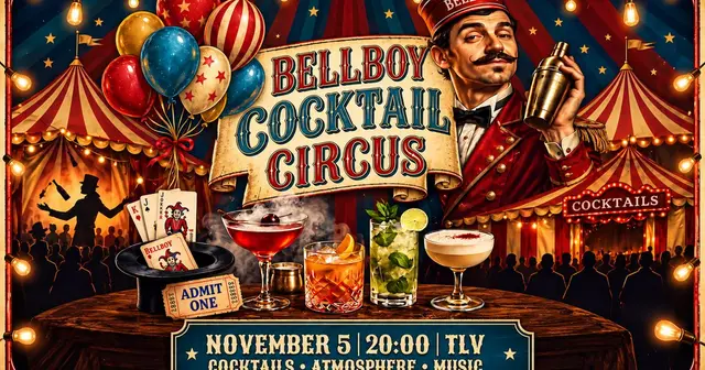 פוסטר של BELLBOY COCKTAIL CIRCUS
