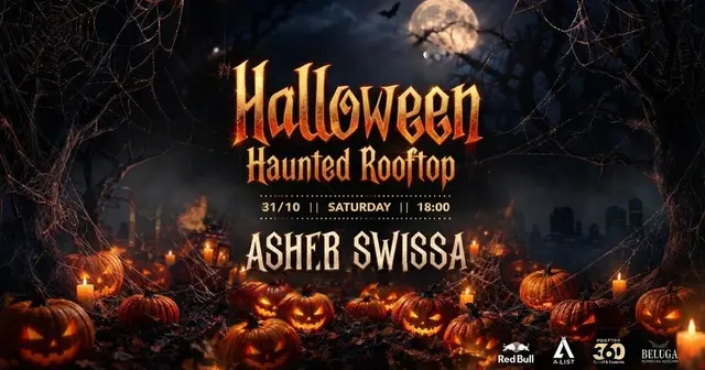 פוסטר של Halloween Secret Party || Haunted Rooftop || 31.10.26