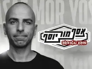 פוסטר של אסף מור יוסף במופע סטנדאפ