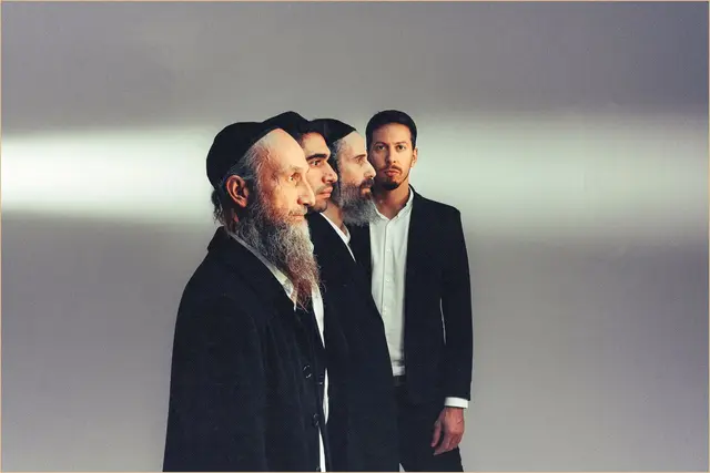 פוסטר של רביעית ניגון