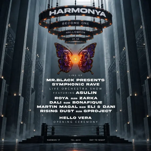 פוסטר של HARMONYA - HALLOWEEN