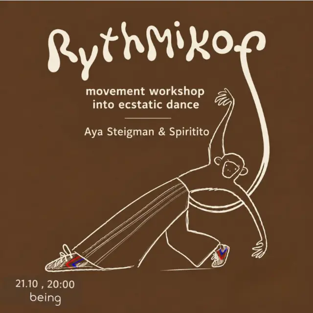 פוסטר של Movement Workshop into Ecstatic Dance Aya & Spiritito