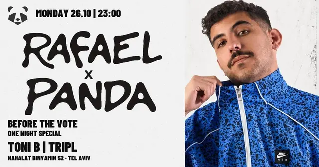 פוסטר של RAFAEL x PANDA | BEFORE THE VOTE