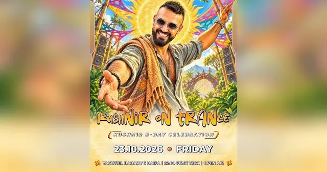 פוסטר של KUSHNIR ON TRANCE 23.10