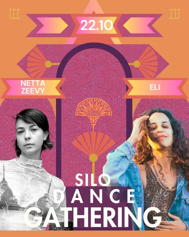פוסטר של Silo dance celebration -DJ NETA ZEEVY & DJ ELI