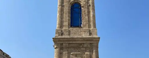 פוסטר של VIP Tour of Jaffa and Tel Aviv