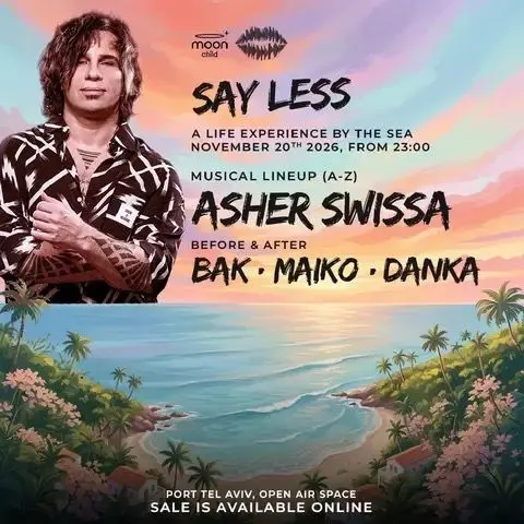 פוסטר של ASHER SWISSA • FRIDAY MOON OPEN AIR