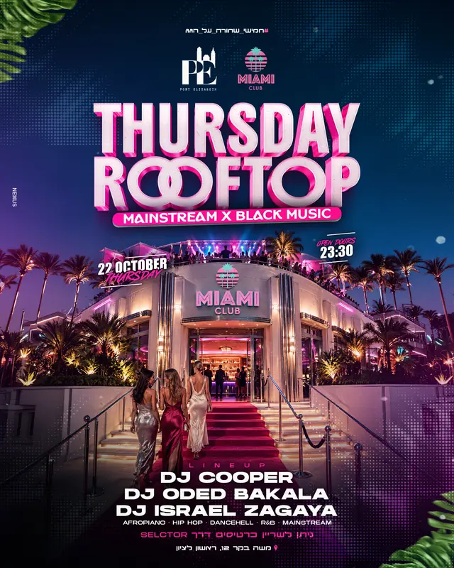 פוסטר של MIAMI THURSDAY- 22/10