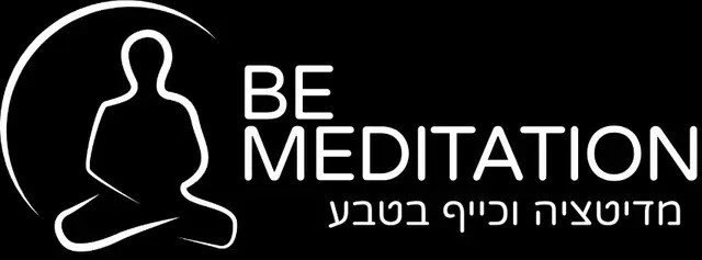 פוסטר של Be Meditation