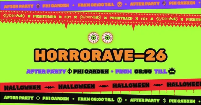 פוסטר של HORRORAVE - AFTER HALLOWEEN - PHI