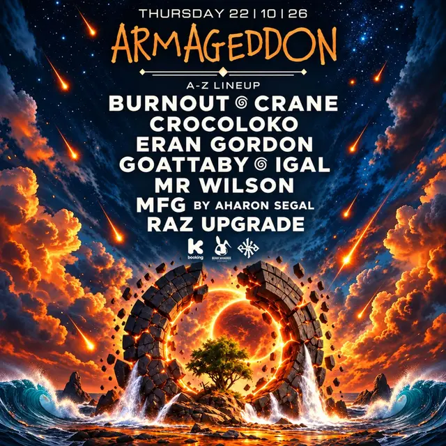 פוסטר של Armageddon